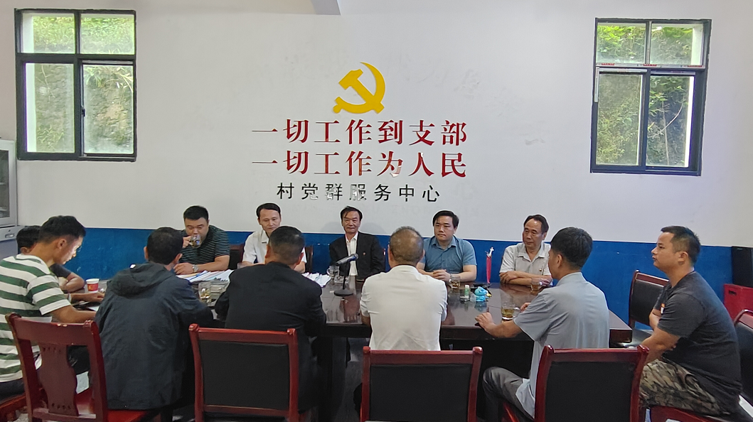 全国商报联合会权工委赴新化县调研乡村振兴