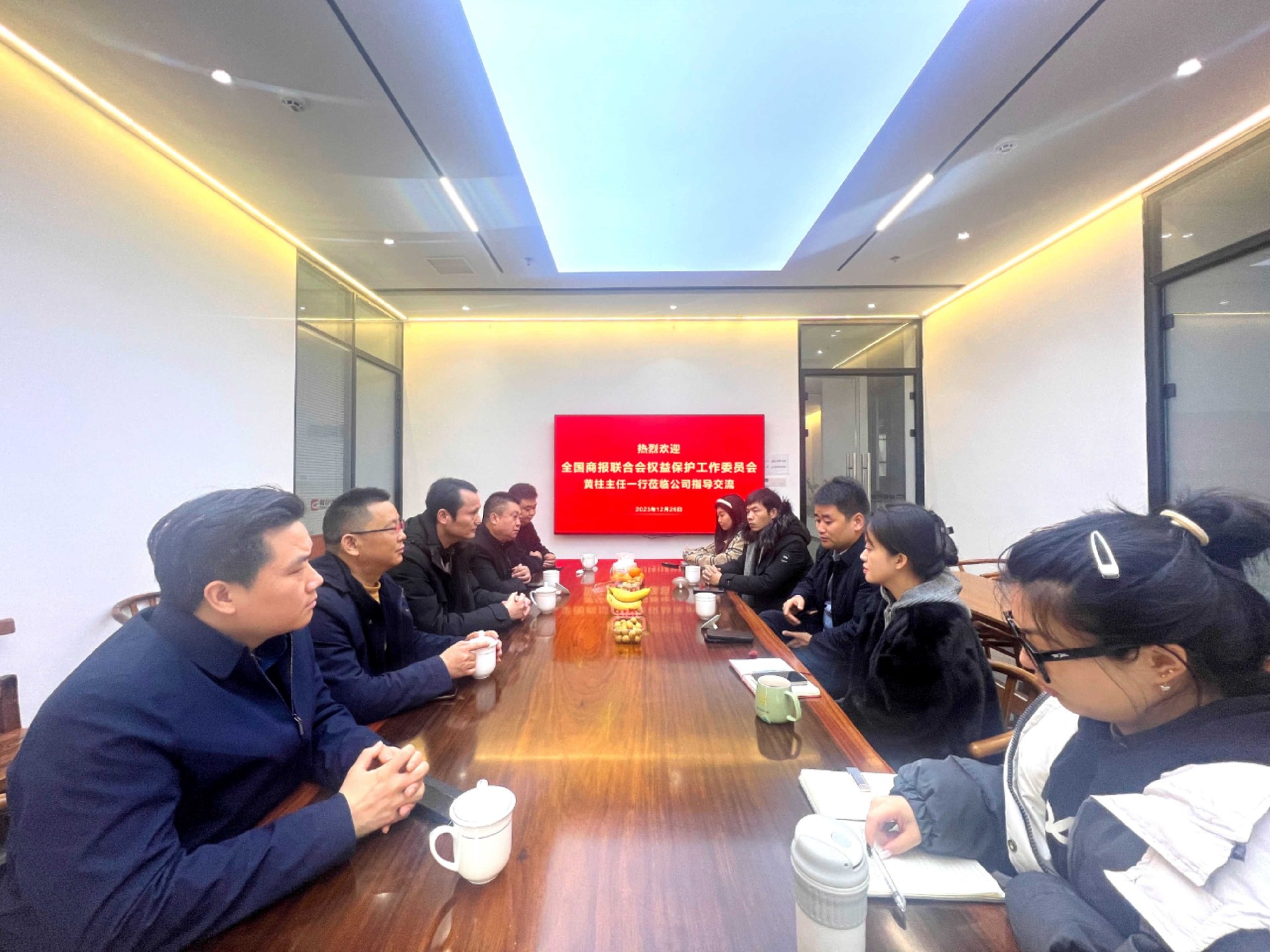 全国商报联权工委调研江西鼎视传媒有限公司