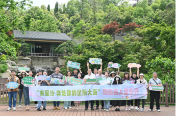 五一来星沙，奔赴你的星辰大海