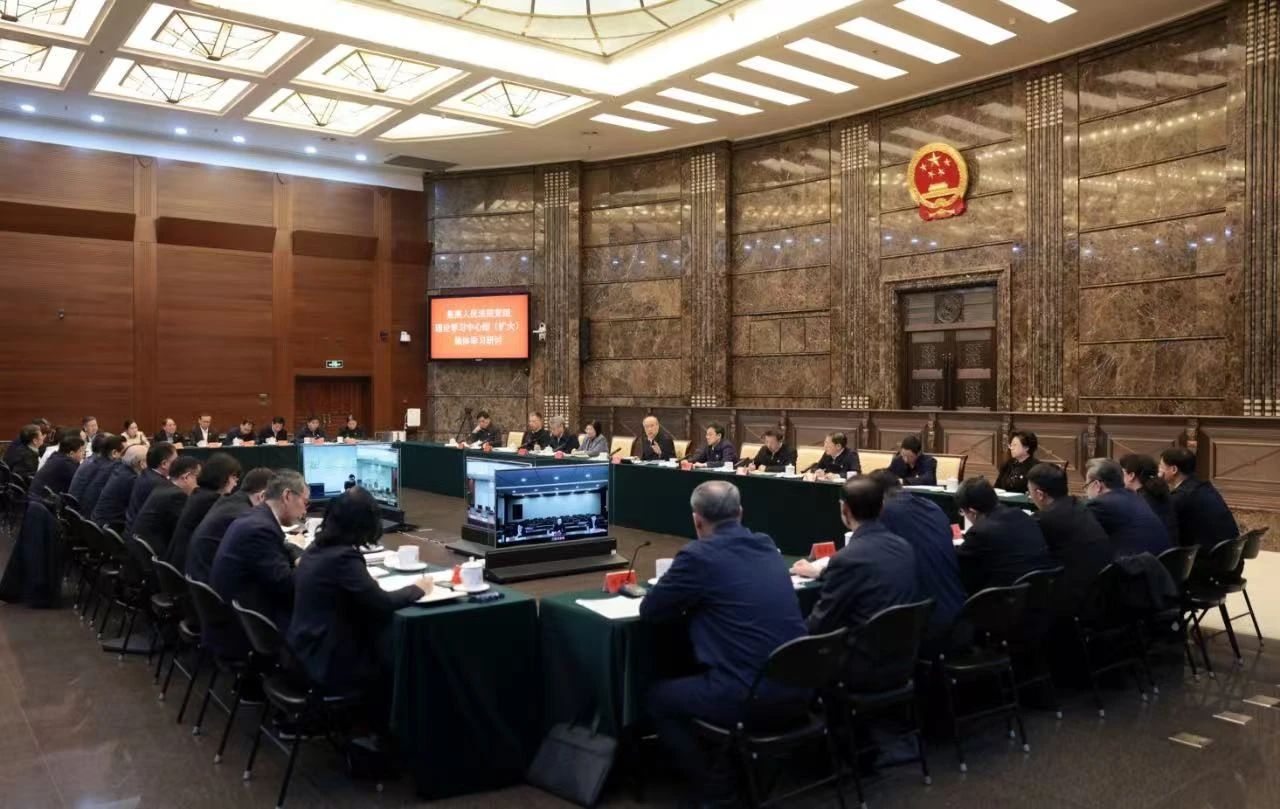 张军在最高法党组理论学习中心组（扩大）集体学习研讨时强调  深入学习贯彻全国两会精神  持续加强新时代审判工作