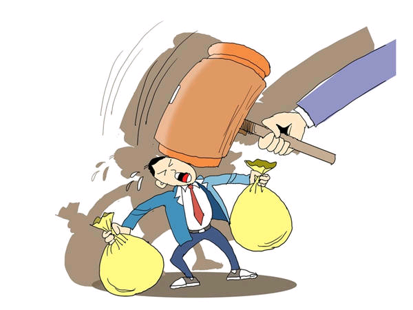 互联网公司职员受贿侵占近千万怎么判？最高法公布典型案例