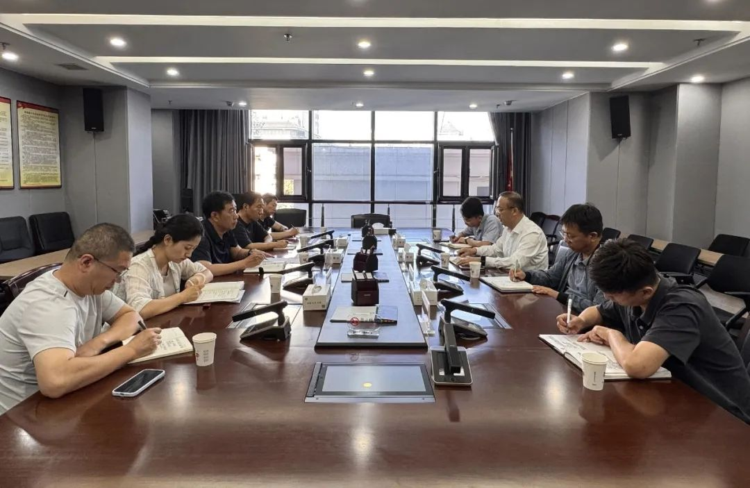 聚力数智发展 赋能产业升级