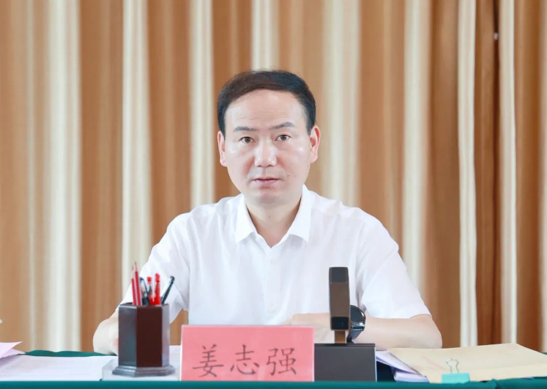 县委书记姜志强，任上被查
