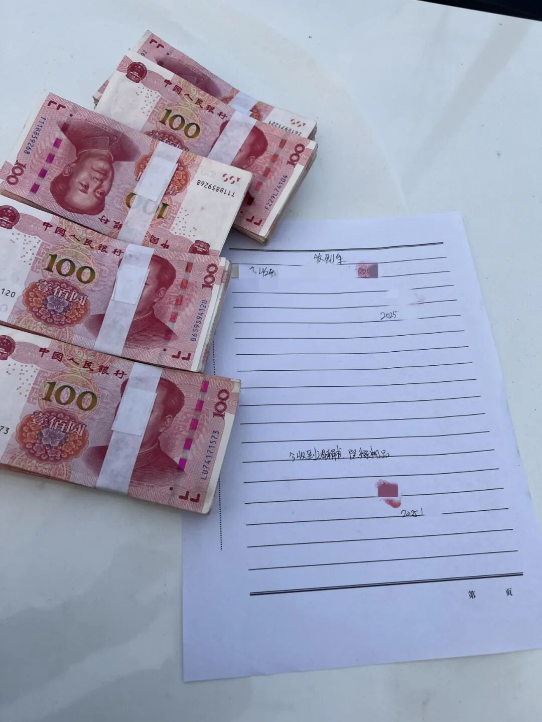 结婚5月闹离婚男子诉求全额返还彩礼,法院:女方返还彩礼款60000元,男方返还陪嫁物品