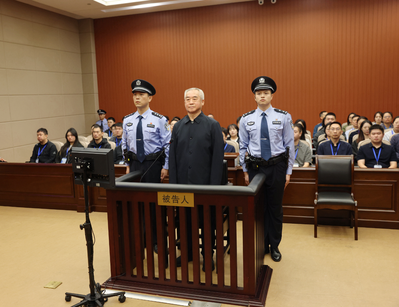 中央巡视组原副部级巡视专员许传智受贿、利用影响力受贿案一审宣判